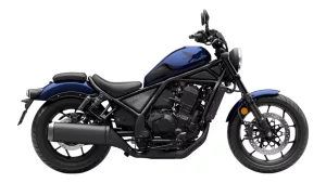 Honda CMX1100 Rebel 2025 Pearl Hawkseye Blue